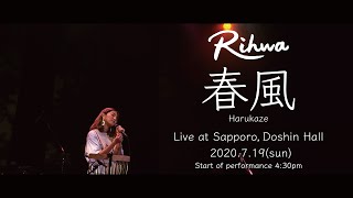 Download lagu Live Rihwa Harukaze Sapporo Doshin Hall... mp3