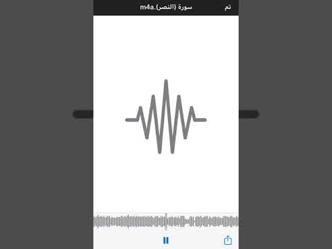 التوبة كما -قد- لم تفهمها من قبل     د. أديب الصانع