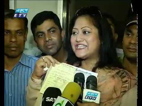 মনোনয়ন বিক্রি শুরু করেছে বিএনপি