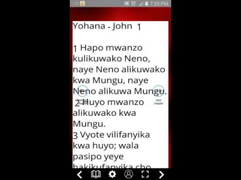 Swahili Bible Video