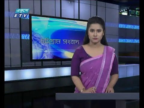সন্ধ্যা ০৬ টার সংবাদ, ৪ মার্চ ২০১৯