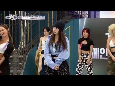 Leader Group - WayB Noze (Focus Cam) | Street Woman Fighter 스트릿 우먼 파이터 EP.2