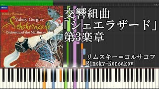 Download lagu 交響組曲「シェエラザード」第3楽章／リムスキー＝コルサコフ『MIDI音源   Synthesia』Symphonic Suite op.35 Sheherazade No.3 The young mp3