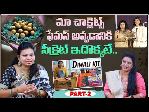 RS Chocolate Hub Founder Shailaja Thati Interview Part- 2 || Entrepreneur Success Stories || Hit TV
