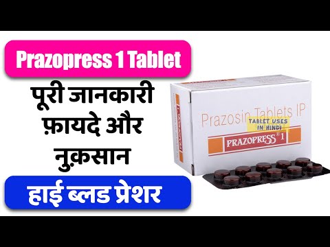 Prazopress 1 tablet