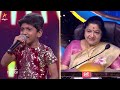 Ilamai Idho Idho full song by #Maithrayan 😎| Super Singer Junior 9 | Episode Preview