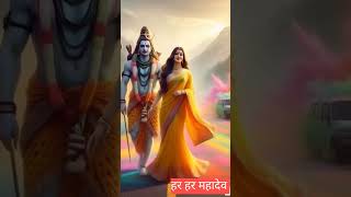 Download lagu Mahadev Parvati holi #shortsfeed #love #song #hindufestival #viralshorts #ytshorts #youtubeshorts mp3 Download lagu Mahadev Parvati holi #shortsfeed #love #song #hindufestival #viralshorts #ytshorts #youtubeshorts mp3