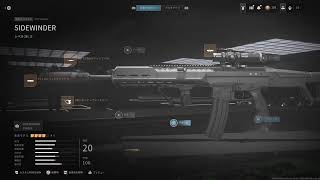 COD MW3　TDMは老兵用