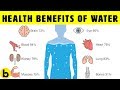 8 POWERFUL Health Benefits Of Drinking Water