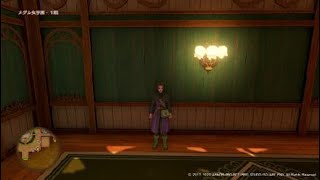 栗須中村といっしょ　7
