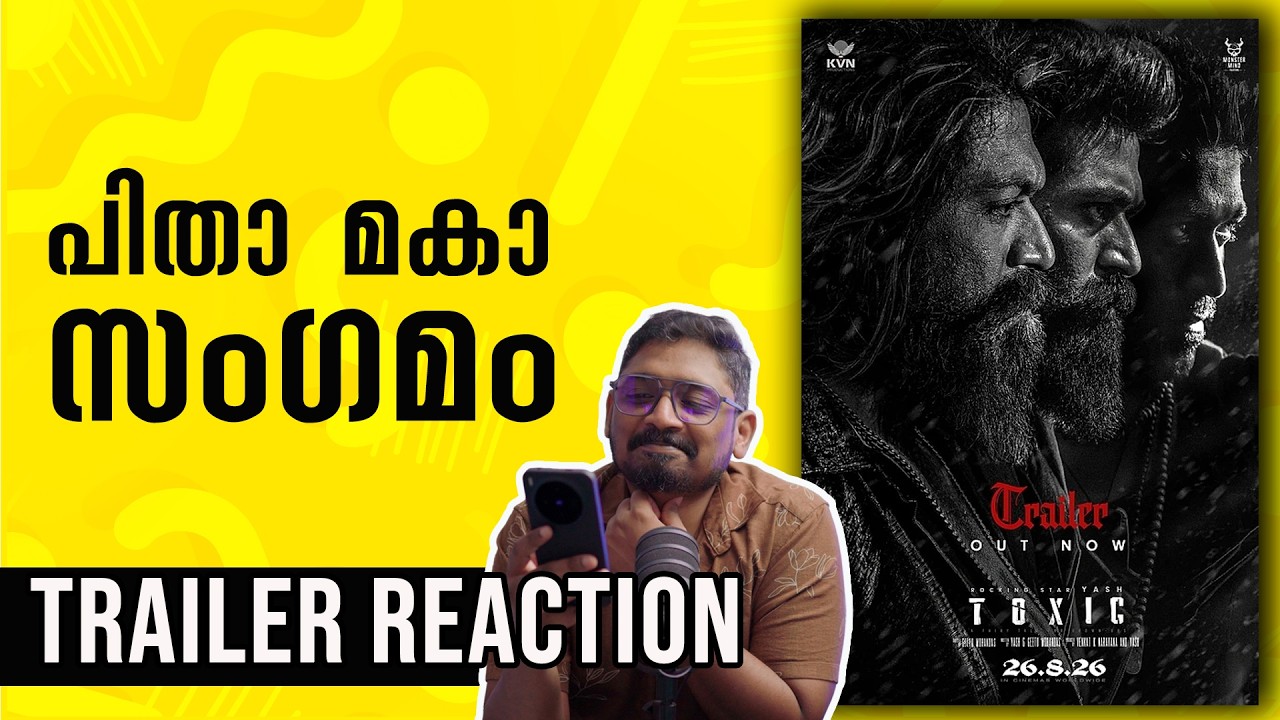 Toxic Malayalam Trailer Reaction by @UnniVlogs | Rocking Star Yash Geetu Mohandas