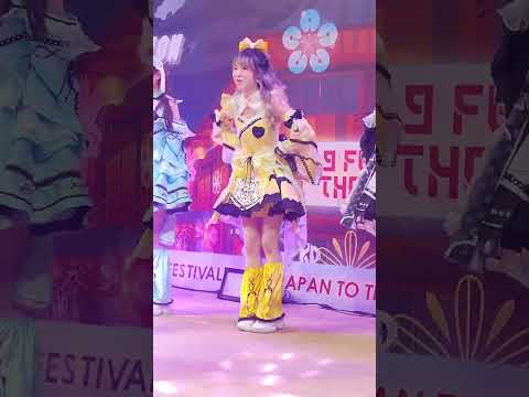 230212 (Vasa Fancam) Castella - Koi wa Kasutera @ Thaniya Illumination Aidoru Matsuri # 6