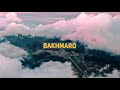 Bahkmaro / Aerial Film © ბახმარო