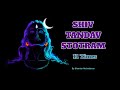 Shiv Tandav Stotram 11 Times Powerful Shiva Chant Shankar Mahadevan Highvibration Divine