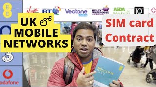 🇬🇧 SIM Networks in UK || Taking EE Sim Card in Contract | #studyinuk #naamanoprayanam