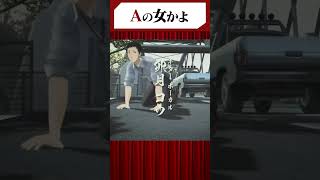 卯月コウか花畑チャイカかクイズ