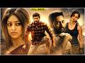 Vishal Prasanna Andrea Jeremiah Tamil Full Action Thriller Movie Tamil Full Movies Full HD