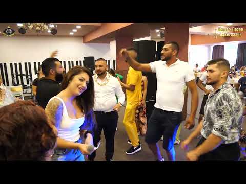 Ork Azis Grup 2023 Поздрав за Наиден Cover