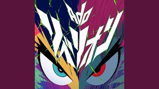 [情報] Ado新歌-リベリオン ("尋找身體"插入曲)