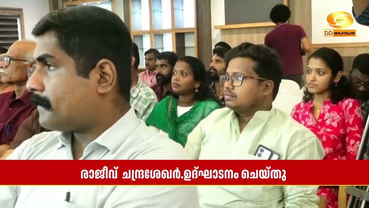 'അഴിമതി രഹിത ഭരണം BJP ഗ്യാരണ്ടി' | Rajiv Chandrasekhar