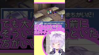 【猫又おかゆさん切り抜き】負けた子供相手をめちゃくちゃ煽る猫又おかゆさん