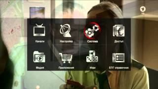 Edision Piccollino LED HDTV Receiver OSD menu review