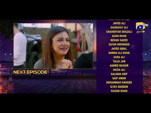 Jhoom Last Episode Teaser - 7th July 2023 - HAR PAL GEO