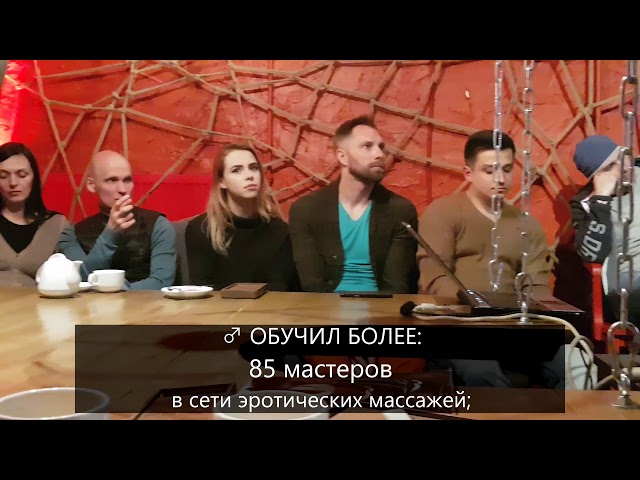 Фото Склейка по ТЗ расписано по секундам. 
Добавлена анимированая инфографика (текст на черном фоне)

Cтоимость работы: 700грн.~ 30$ либо эквивалент в криптовалюте (предпочтительно) PRIZM