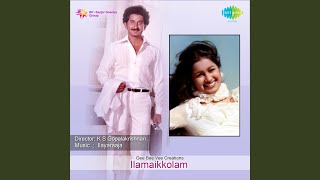 Download lagu Kannan Naalum mp3 Download lagu Kannan Naalum mp3