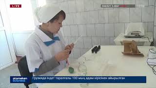 ЕЛІМІЗДЕ ПТР ТЕСТТІҢ БАҒАСЫ АРЗАНДАДЫ