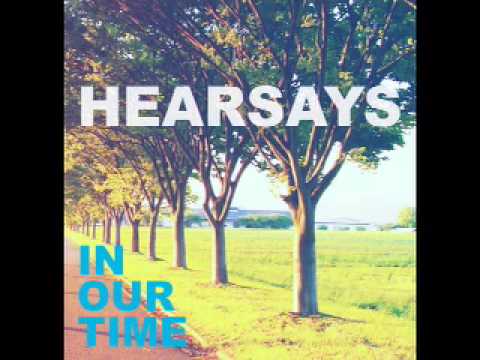 Hearsays -The Blind
