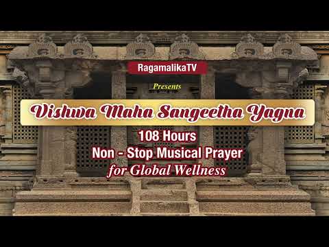 Vishwa Maha Sangeetha Yagna 2022 - Sreenath Hariharan