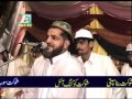 Azmata Kee Kee Sunawa Maa Diya