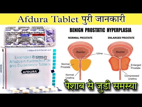 Afdura tablet er, packaging size: 1*10 tablets