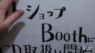 ダエプNEWS!!202105