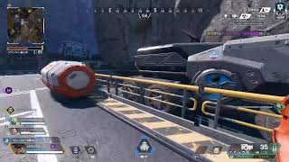 APEX