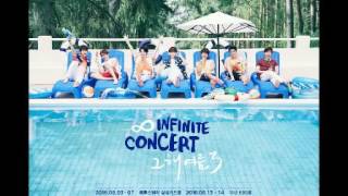 INFINITE - NEW SONG [ONE DAY] eng sub