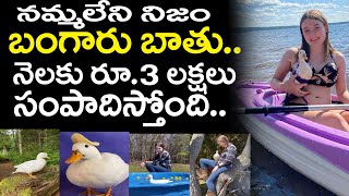 This Cute Duck Helps Its Owner Earn Rs 3 Lakh Every Month.