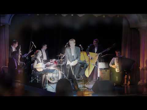 "Around the world"  BIS QUIT band & DENIS SEDOV