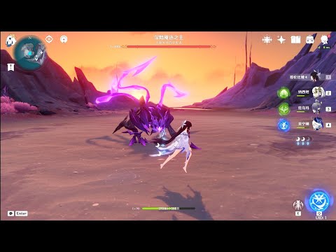 6.3 World Boss: Lord of the Dark Nightmare Whispers - Gameplay Demo world boss