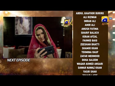 Dao Episode 54 Teaser| Dao Episode 54 Promo| New Dao Epi 54 | Dramas Review