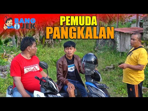 Komedi Minang - Mak Ipin - Pemuda Setempat (Official Video)