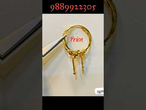 2 gram gold bali price #earrings  #gold