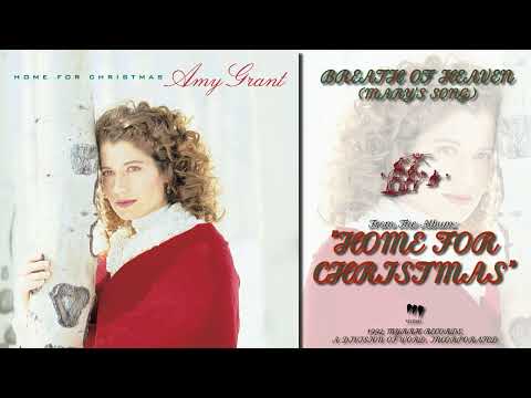 Amy Grant - Breath Of Heaven (Mary's Song) [FM Radio Quality]