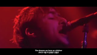 Oasis - Fade Away (Live at Glasgow Barrowlands, 2001) [가사/해석/한글자막]