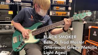 Video thumbnail for 【Ikebe B-Sound Check】BLACK SMOKER Beta J5 Trad Master (Sherwood Green Metallic/Light Aged)【試奏動画】 by Ikebe Channel｜池部楽器店