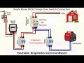 MCB changeover switch wiring for single phase | Engineers CommonRoom ।Electrical Circuit Diagram