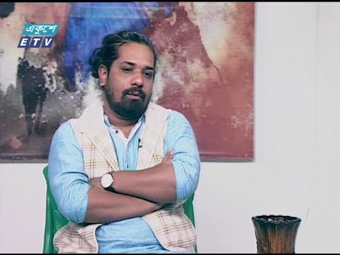 একুশের সকাল ২৫ ০১ ২০১৮