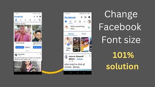 change facebook font text size small to big | complete this process