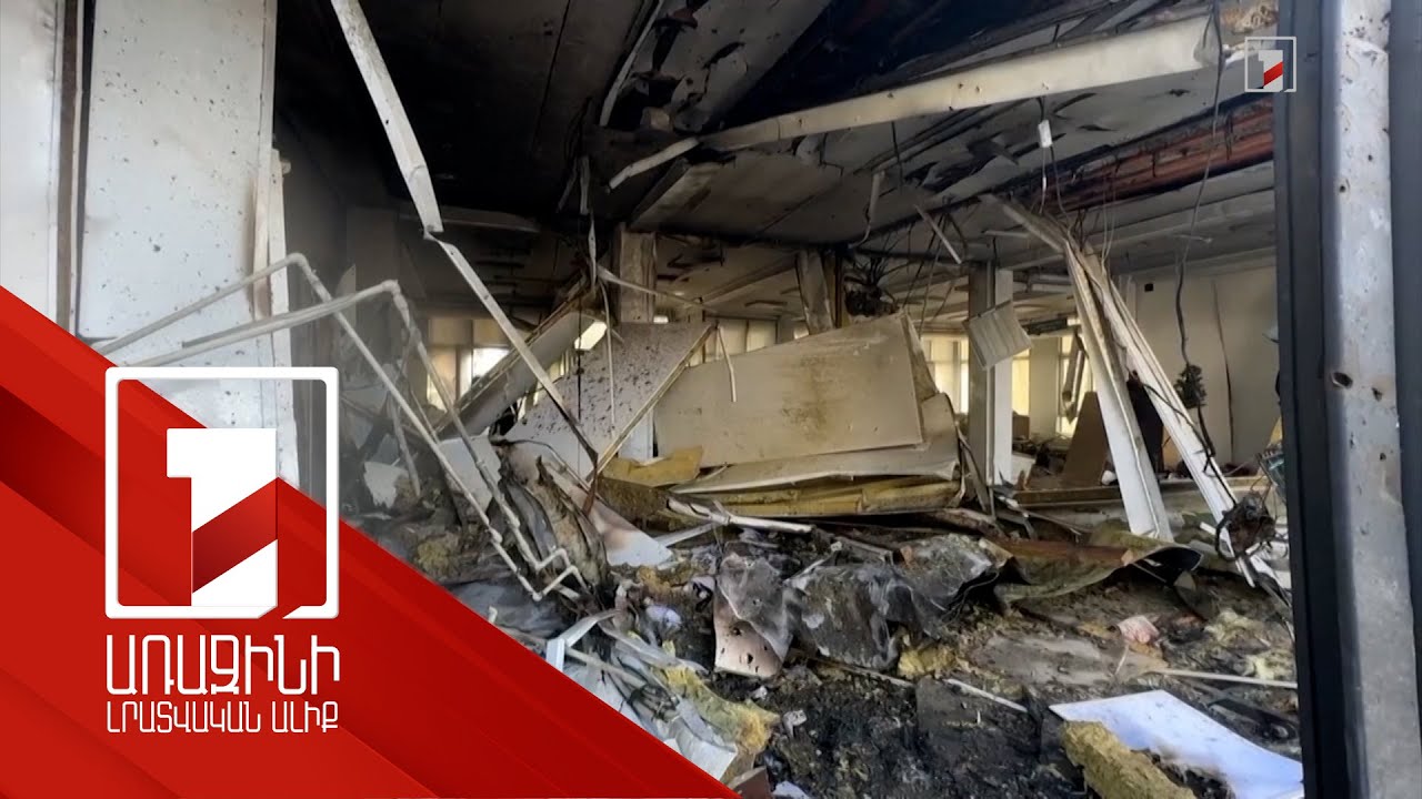 Ռուսական ուժերը հարվածներ են հասցրել Ուկրաինայի մի շարք շրջանների